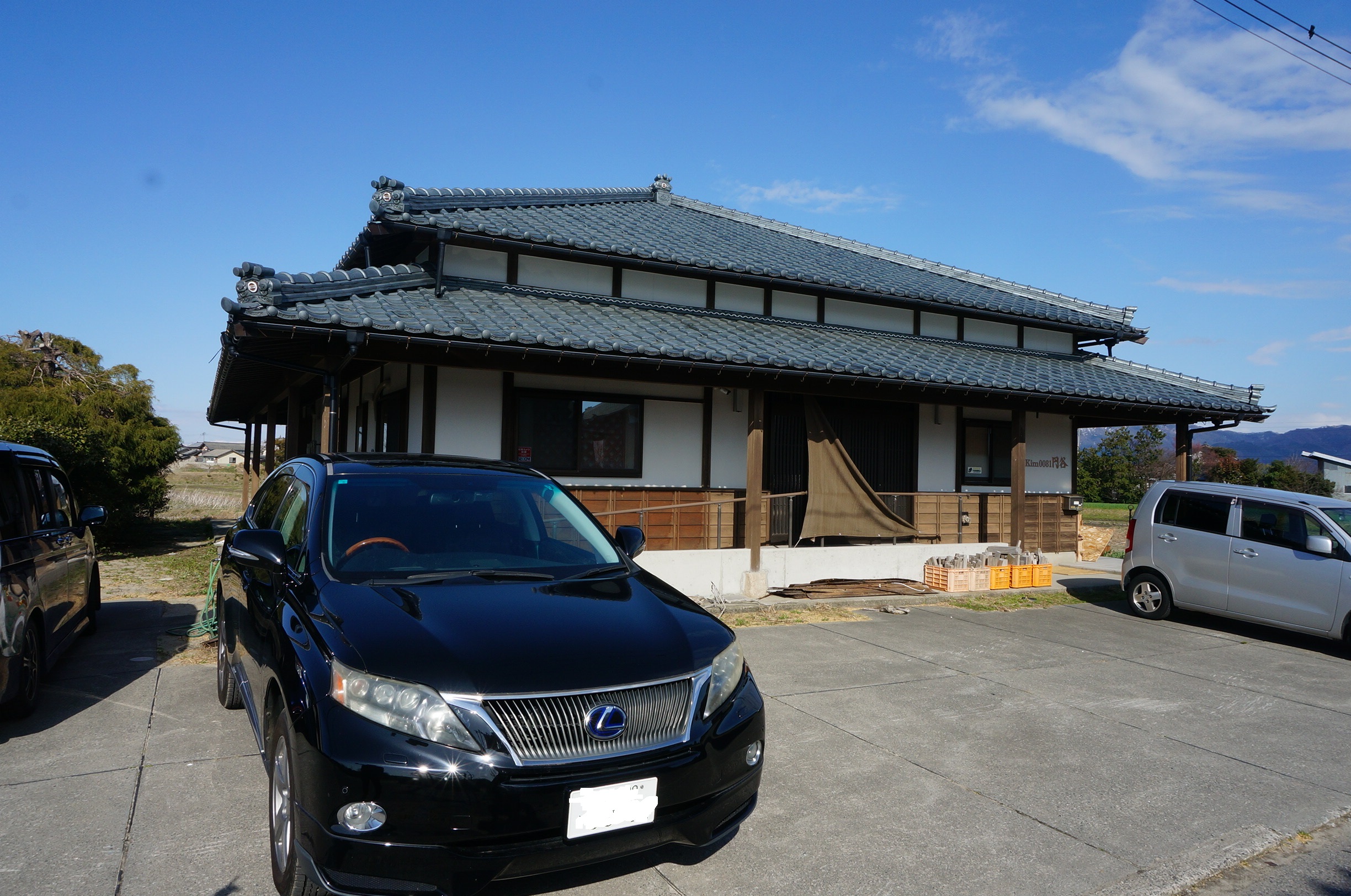 売家